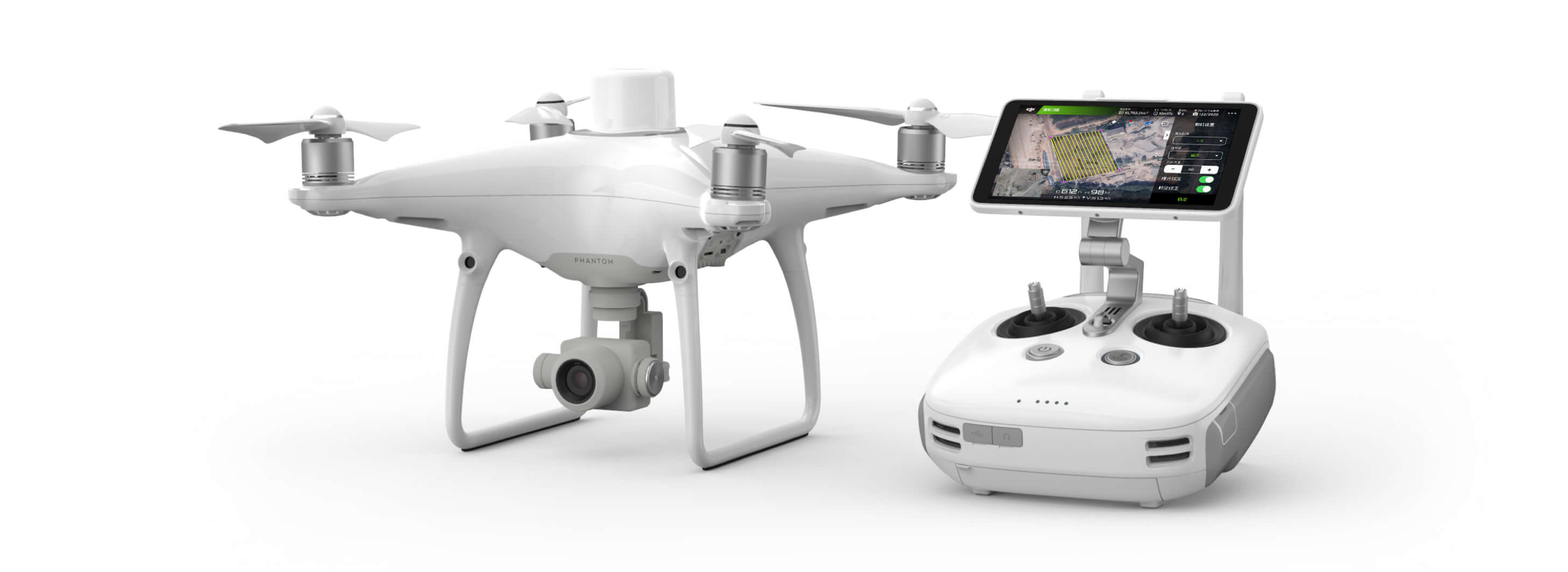 DJI PHANTOM 4 RTK