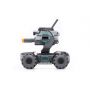 ROBOMASTER S1 DJI