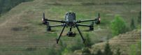 Comprar DJI Matrice 350 RTK